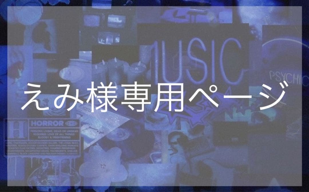 Paradox Live パラライ BIG缶バッジ 3周年 犬飼 憂人