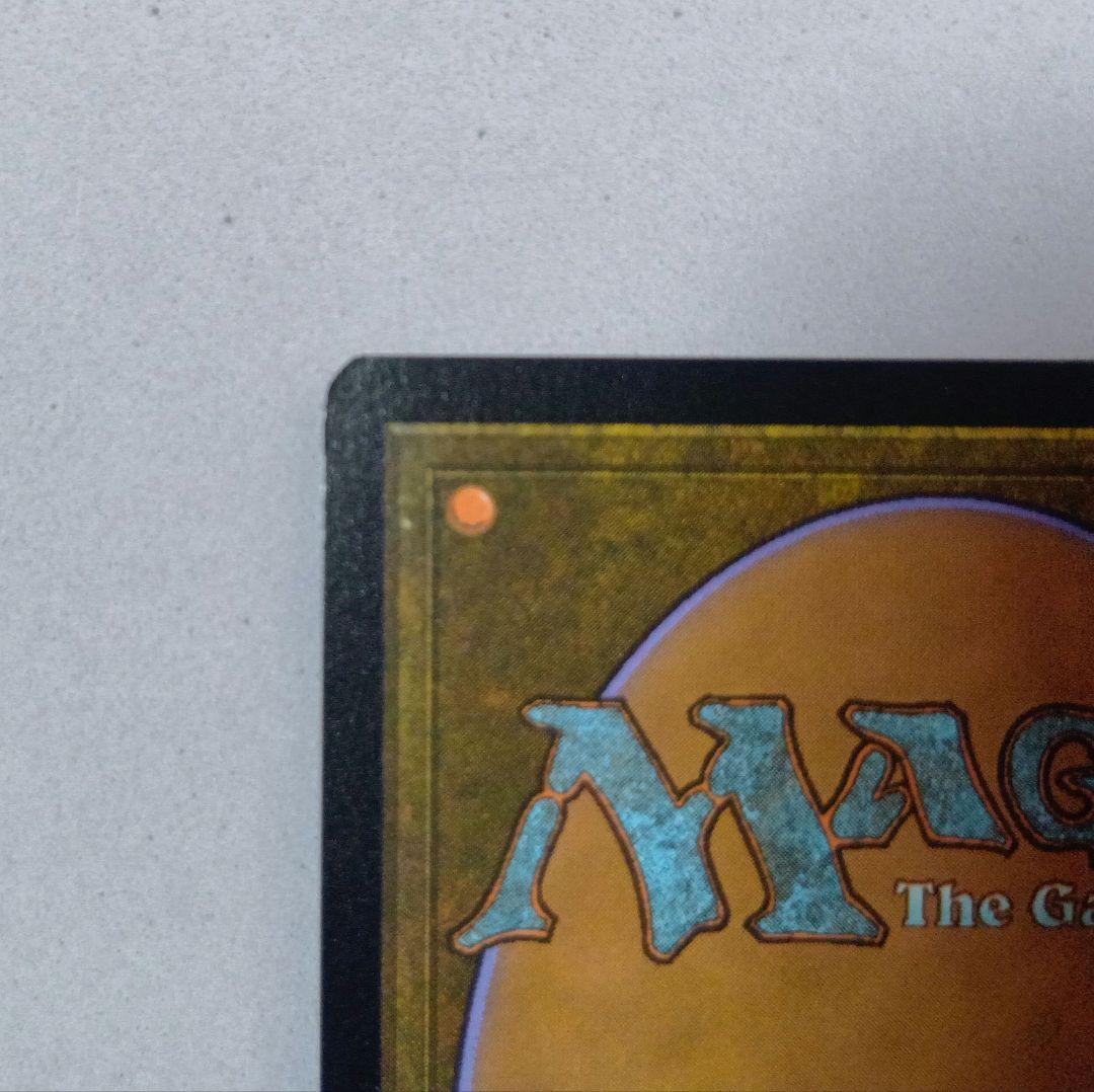 MTG 巨大なるカーリア Foil MH3 ボーダレス 英語