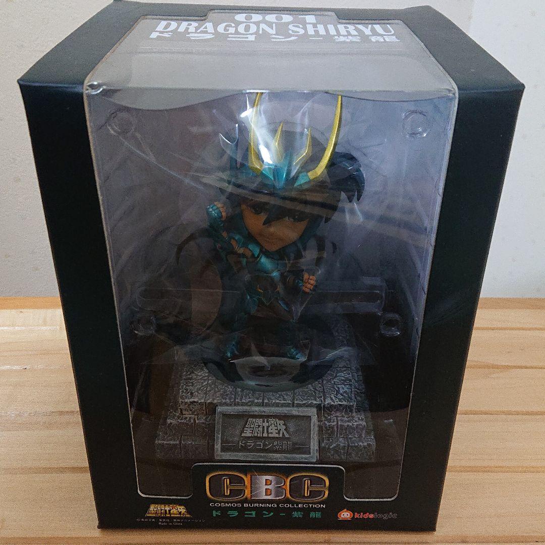 聖闘士星矢 青銅聖闘士5体セット(ヤマト製品)未開封品