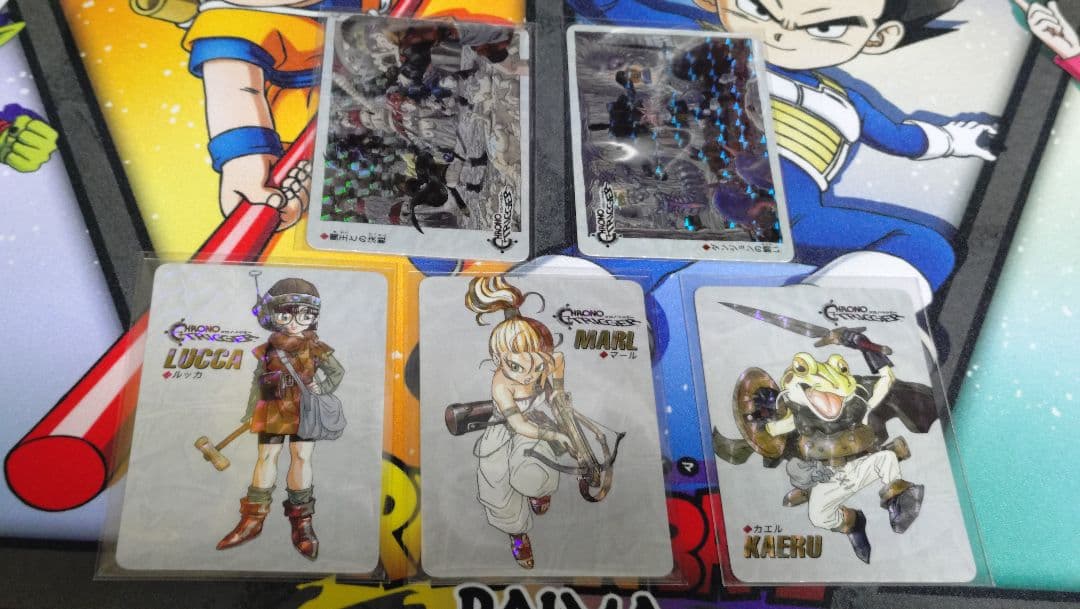 クロノトリガー　特典カード　ダンジョンの闘い　魔王との決戦　鳥山明　プリズム