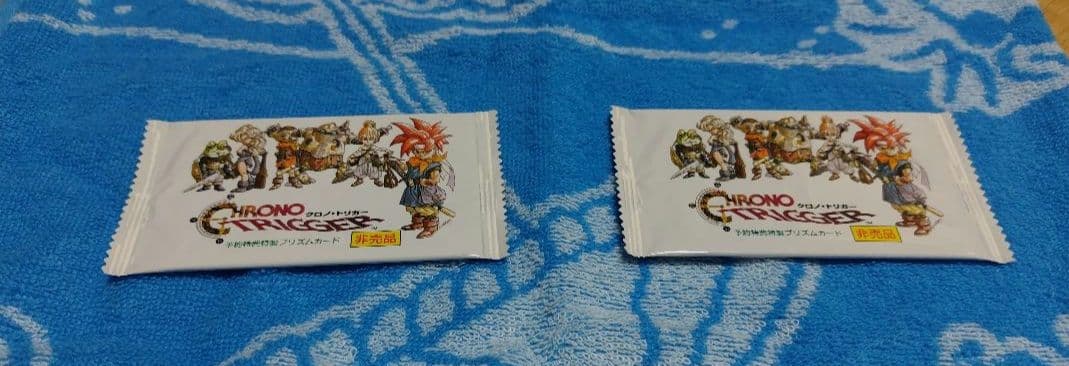 未開封クロノトリガー　予約特典カード 2パック