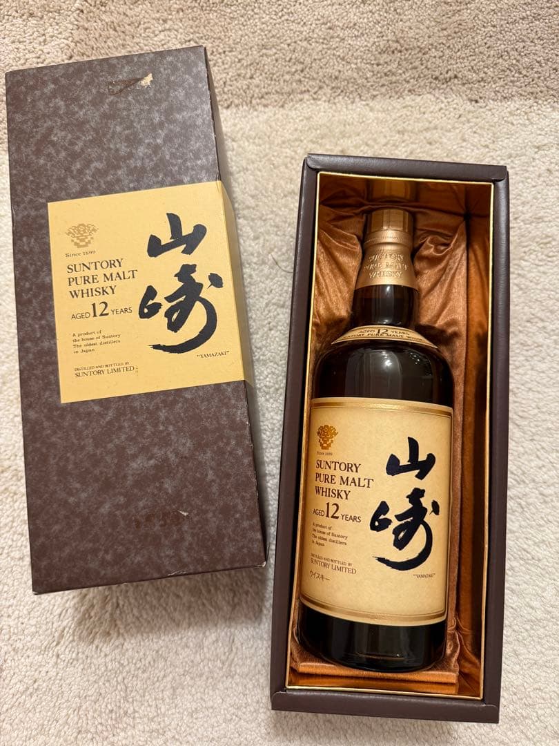 山崎12年 ピュアモルト ウイスキー 750ml 箱・冊子付未開封【旧ラベル】