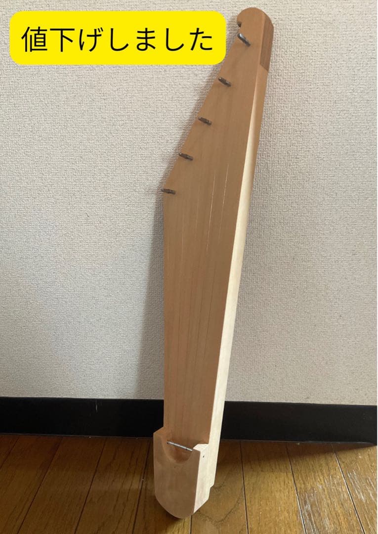 ［値下げしました］北欧フィンランドの音　カンテレ