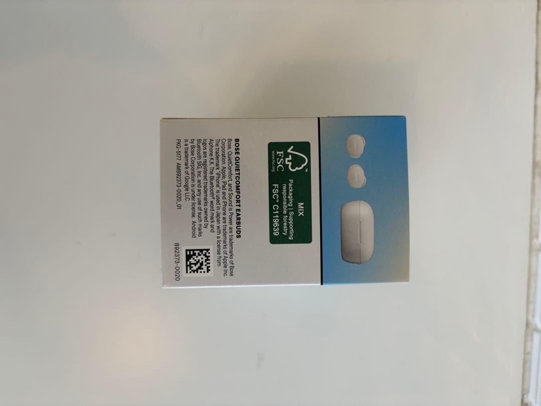 新品　Bose QuietComfort Earbuds ワイヤレスイヤホン