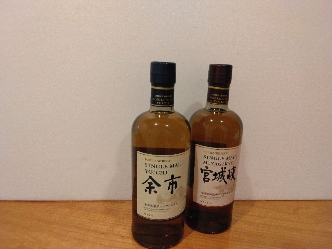 余市・宮城峡 シングルモルトウイスキー 2本セット