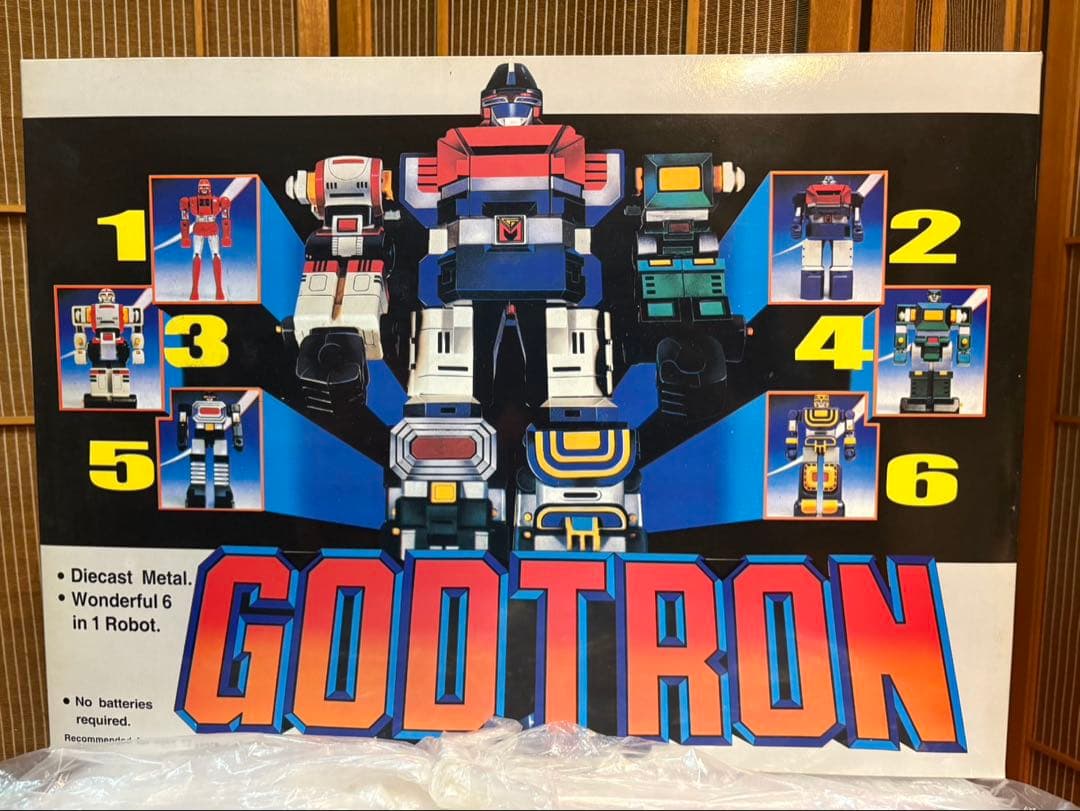 台湾製 六神合体ゴッドマーズ GODTRON 超合金 未使用品 当時物 海外版