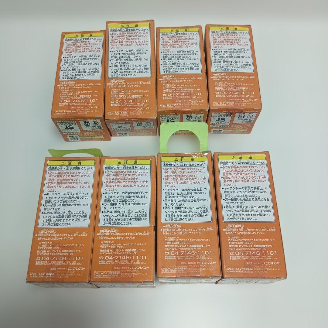 ワンピース　ワールドコレクタブルフィギュア　ハロウィンスペシャル　全8種セット