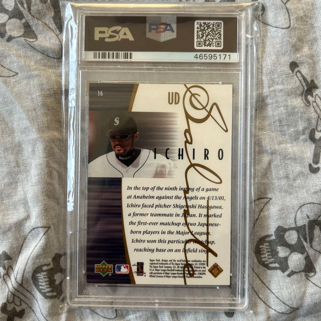 2001 UPPER DECK イチロー　ルーキーカード　RC 世界で1枚のみ