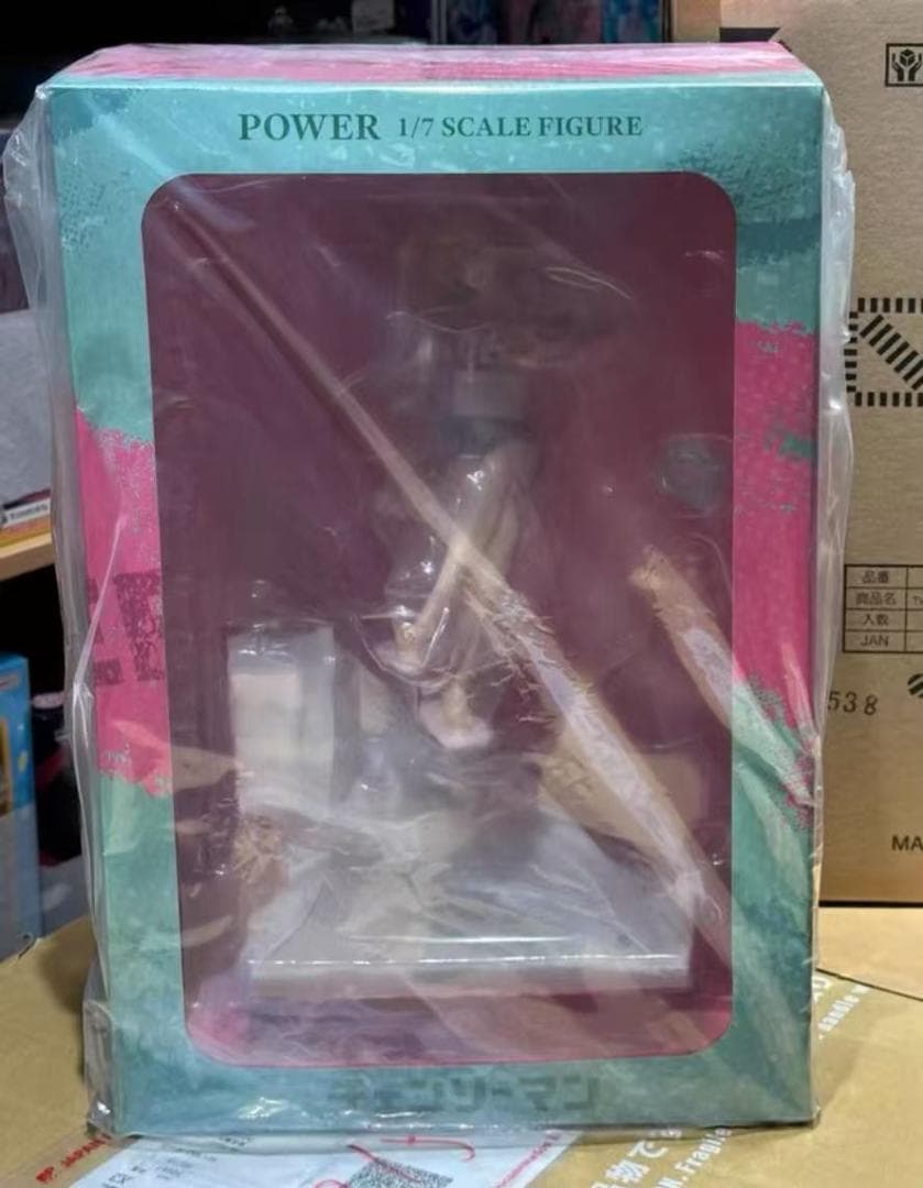 チェンソーマン パワー 1/7 エクストリーム フィギュア