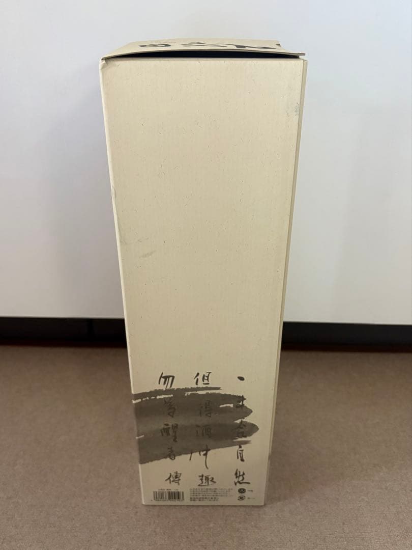 【未開封】久保田 萬寿 日本酒 清酒1.8L詰 1,800ml 朝日酒造株式会社