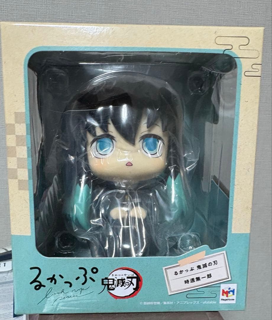 新品 時透無一郎 るかっぷ 鬼滅の刃