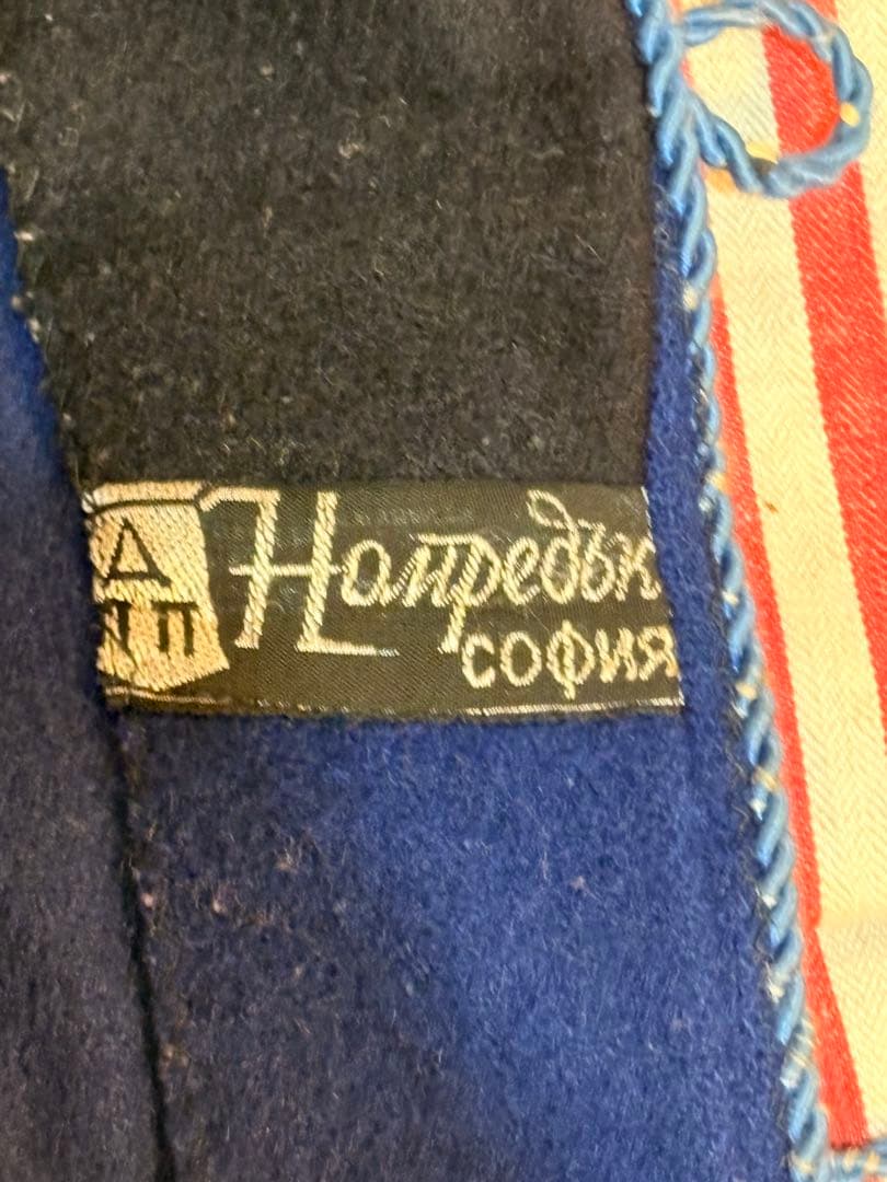 50s スモーキングジャケット