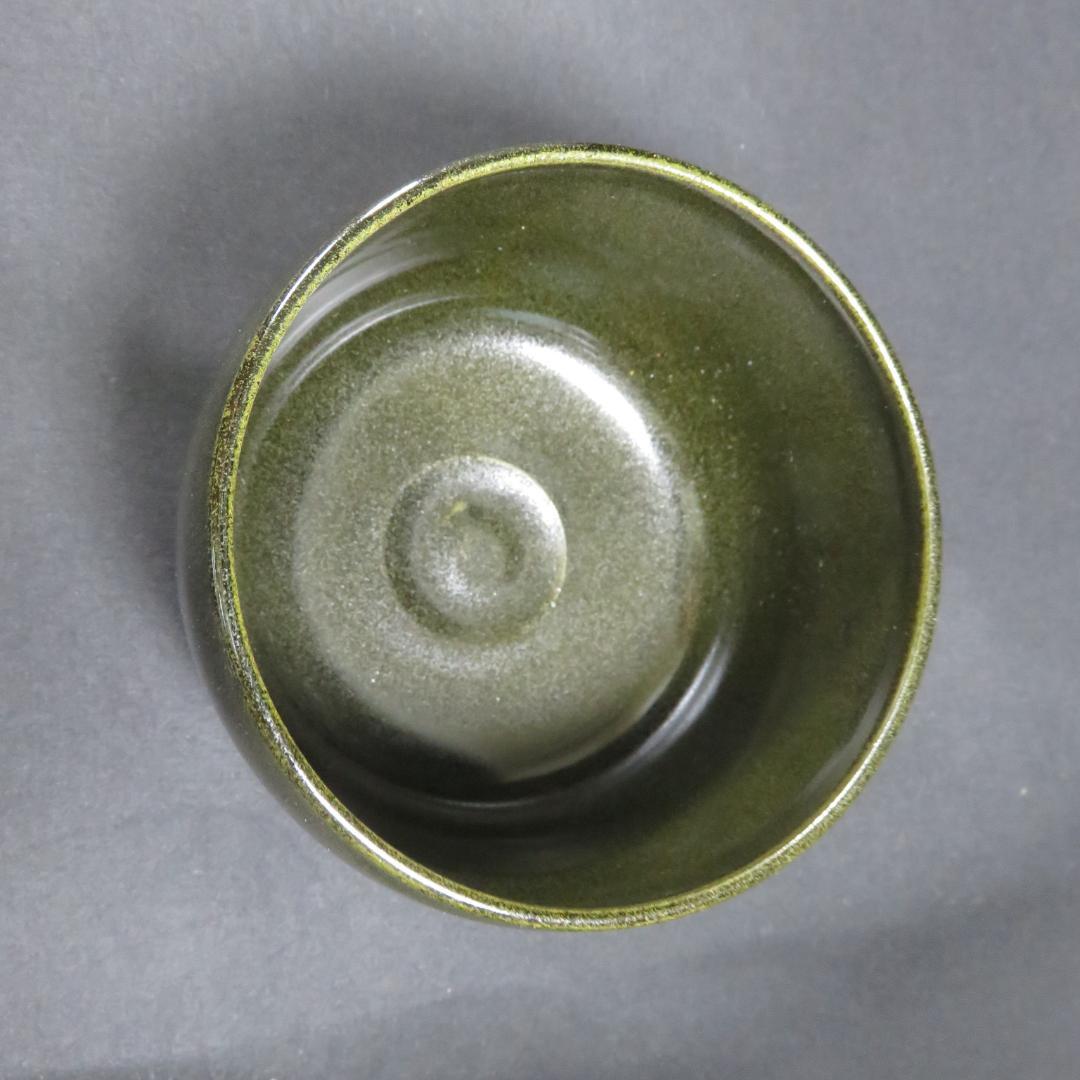 茶碗 祐太郎窯 月夜野焼 福田 茶道具 茶器 抹茶碗 木箱 共箱 在銘