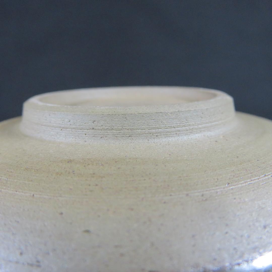 茶碗 祐太郎窯 月夜野焼 福田 茶道具 茶器 抹茶碗 木箱 共箱 在銘