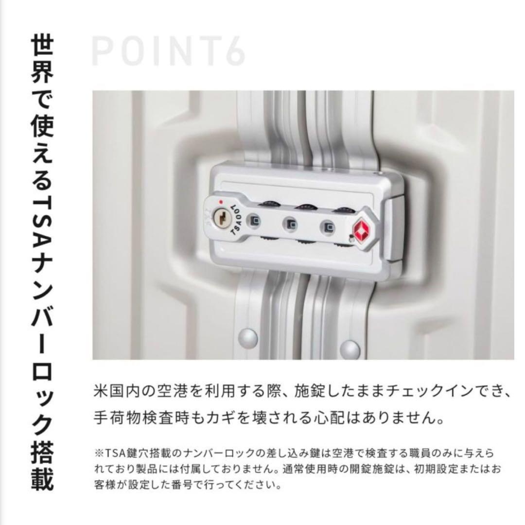 リカルド　4輪 キャリーケース Aileron アルミ 20インチ 40L