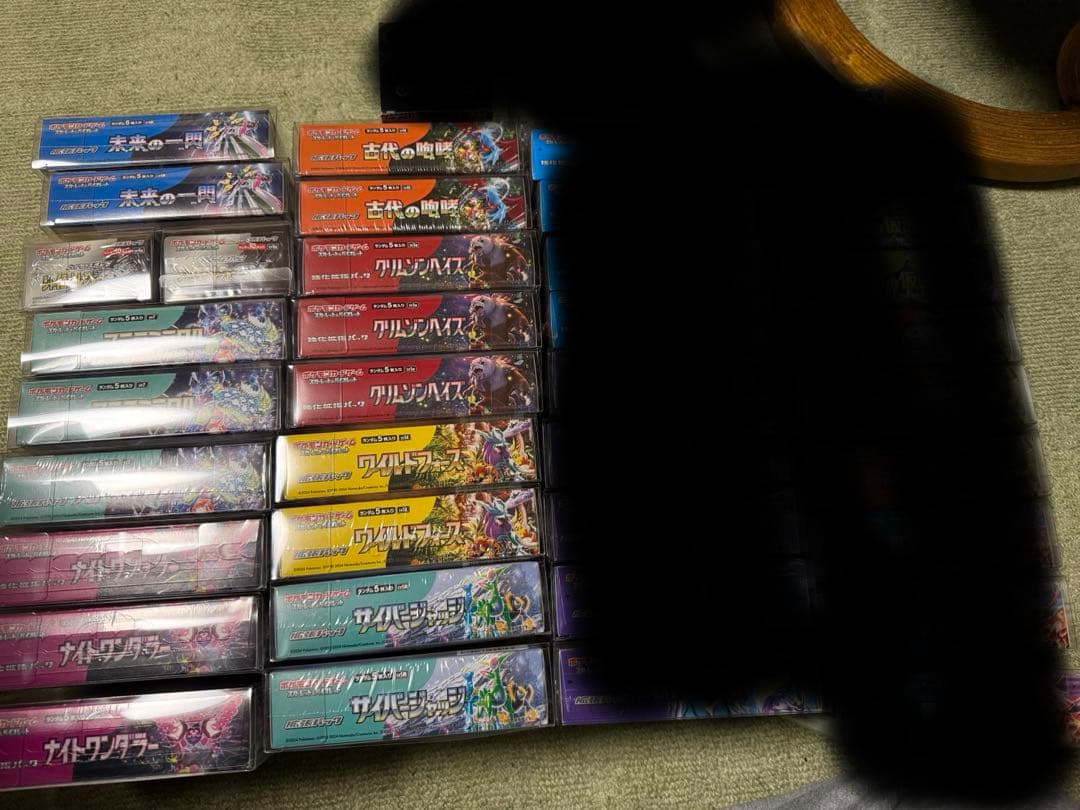 ポケモンカード　新品未開封　リュリンク付き&ボックスローダー入りセット