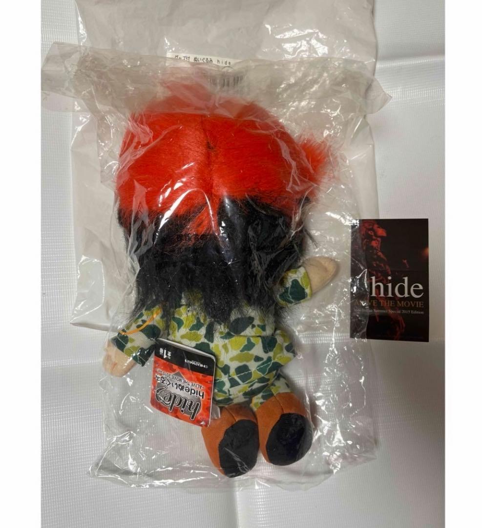hide ALIVE THE MOVIE 2015 ぬいぐるみ　人形