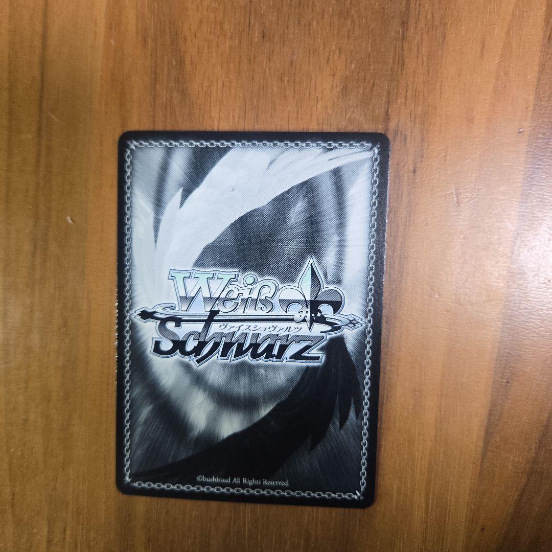 不甲斐ない私からの卒業　日野森雫 SPサイン入りカード　他１枚