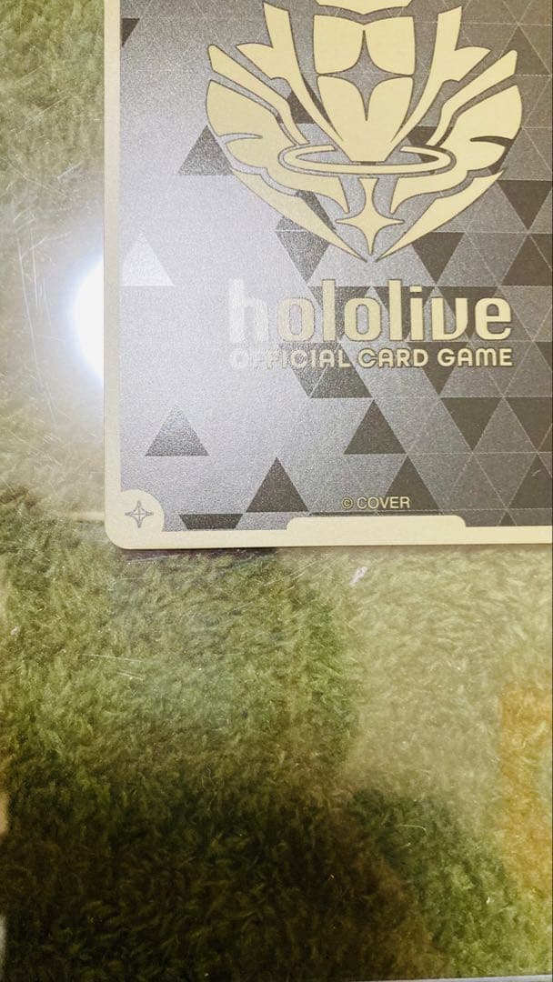 星街すいせい 赤 UR ホロライブオフィシャルカードゲーム ホロカ