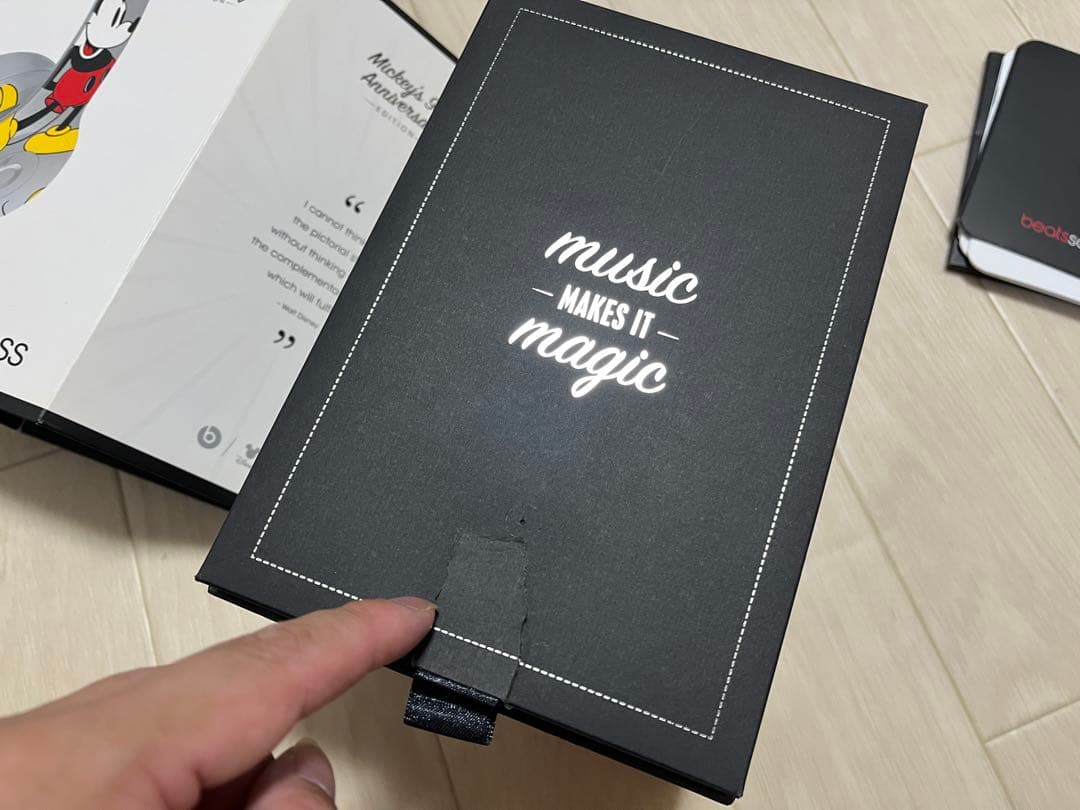 ヘッドホン beats solo3