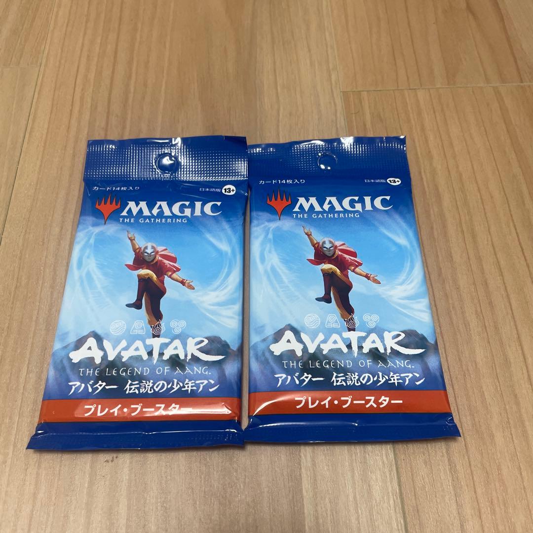 MTG プレイヤーズコンベンション　コマンドゾーン詰め合わせセット