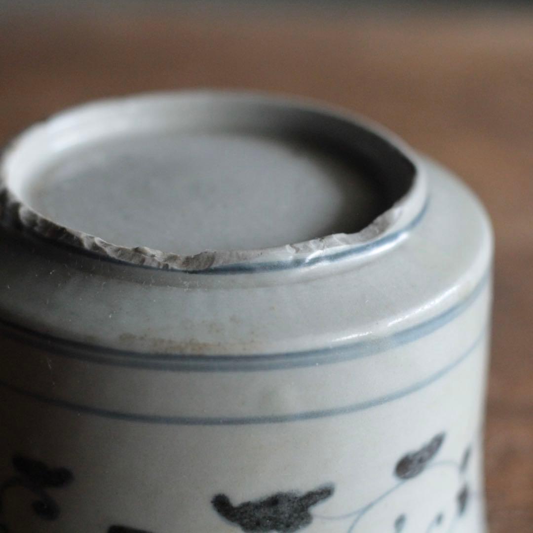 古伊万里 染付 半筒 茶碗 古美術 古道具 アンティーク