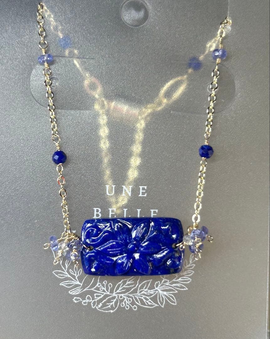 ラピスラズリカービング＆タンザナイトのブレスレット他　14kgf