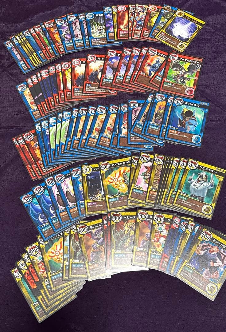 獣神伝　アルティメットビーストバトラーズ　カード　R SR