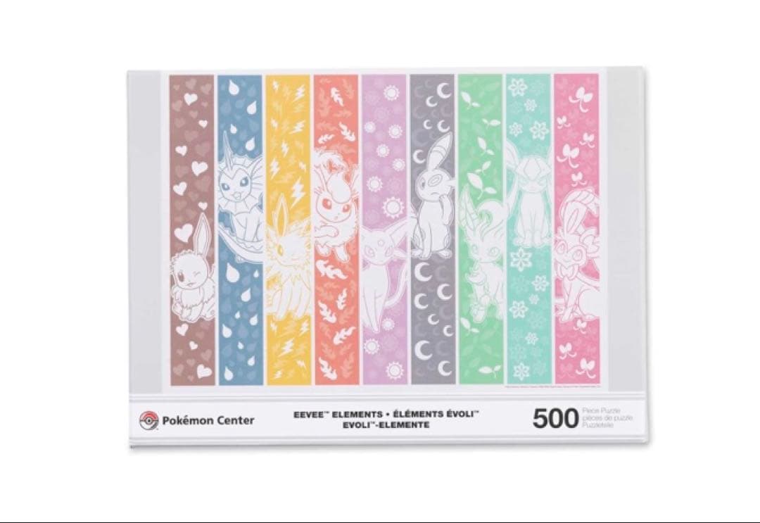 ブイズ　ジグソーパズル500ピース