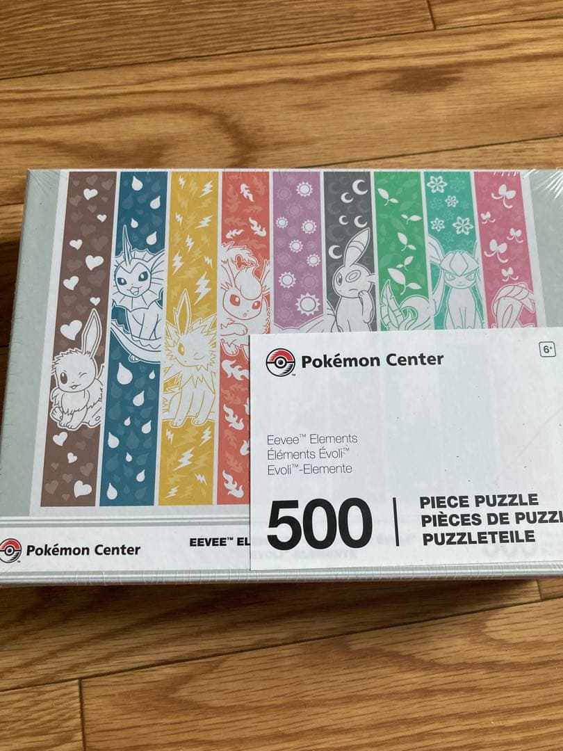 ブイズ　ジグソーパズル500ピース