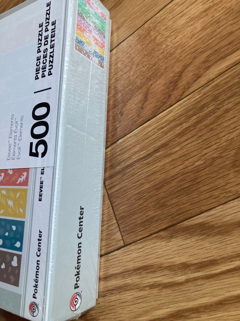 ブイズ　ジグソーパズル500ピース