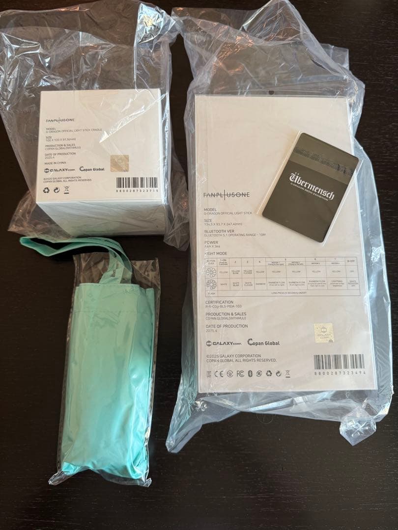 G-DRAGON MEDIA Übermensch IN OSAKA