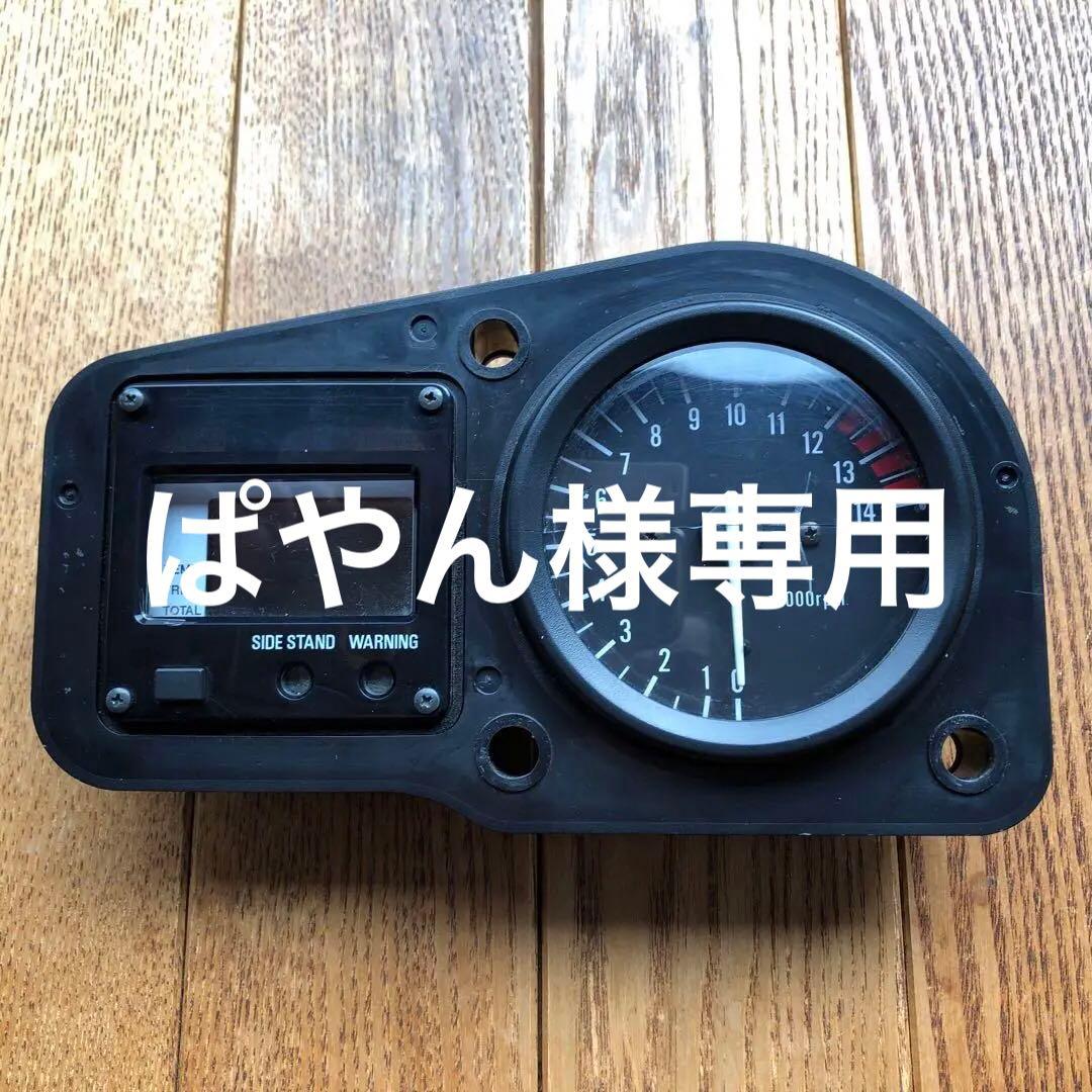 ホンダ NSR250R MC28 メーター　送料込み　訳あり