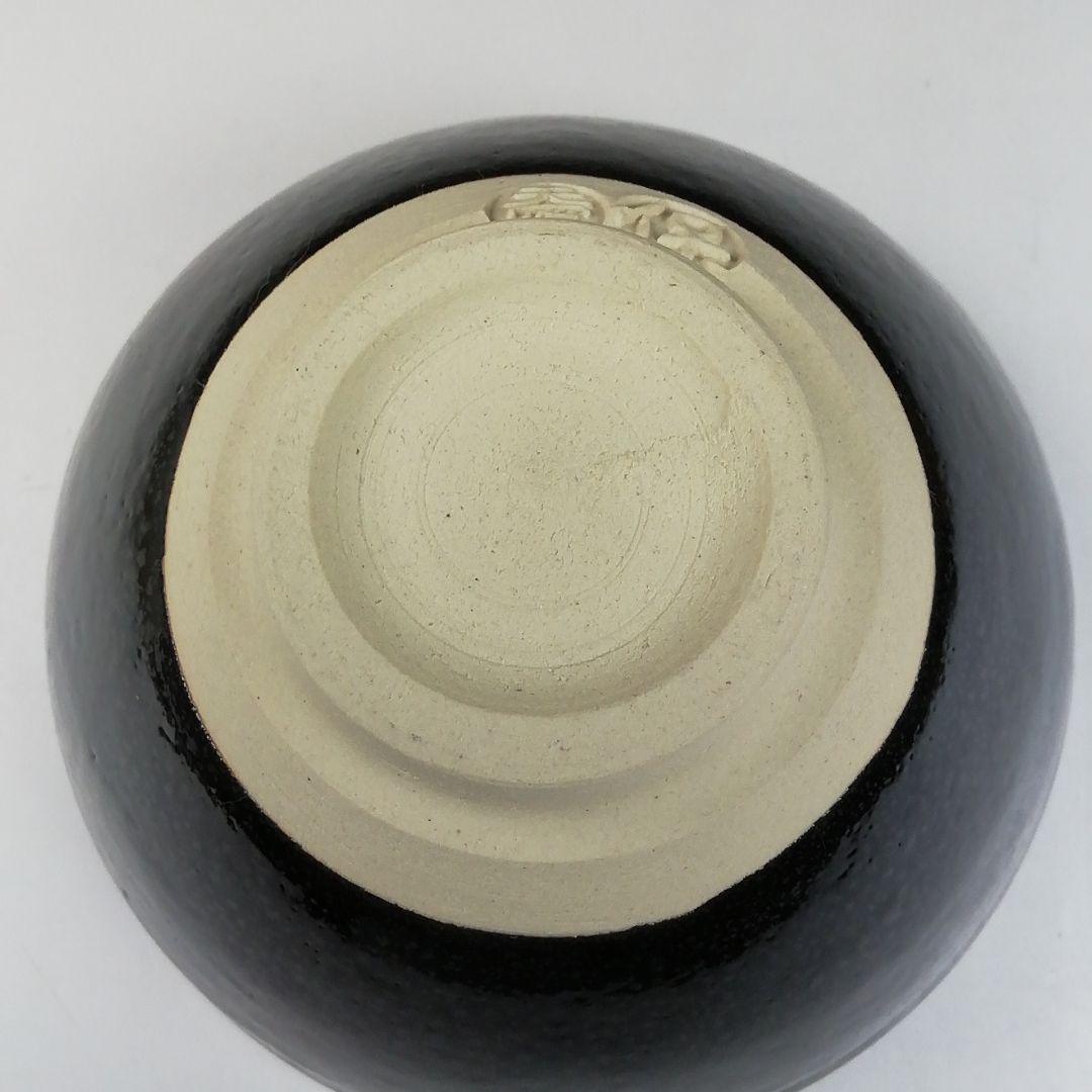 Ｔ６７１　茶碗　『油滴釉天目茶碗』『清水保孝』　共箱　抹茶碗　茶道具