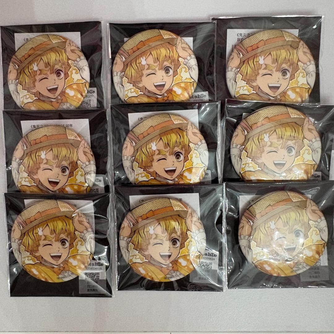 闇*猫様 我妻善逸 卯年 グリッター缶バッジ AGF 9個