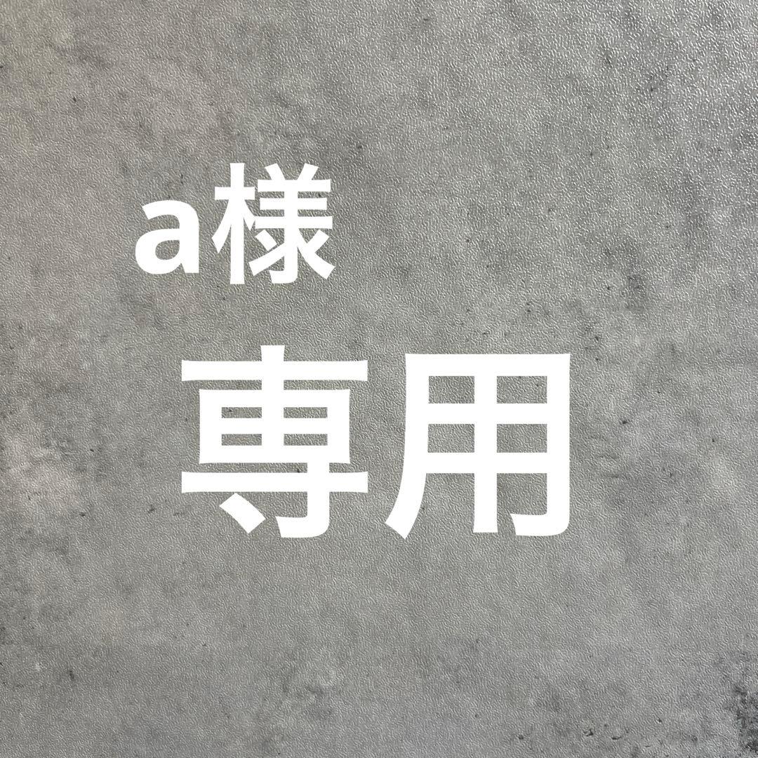 CHANEL 黒 キルティング ショルダーバッグ2WAY