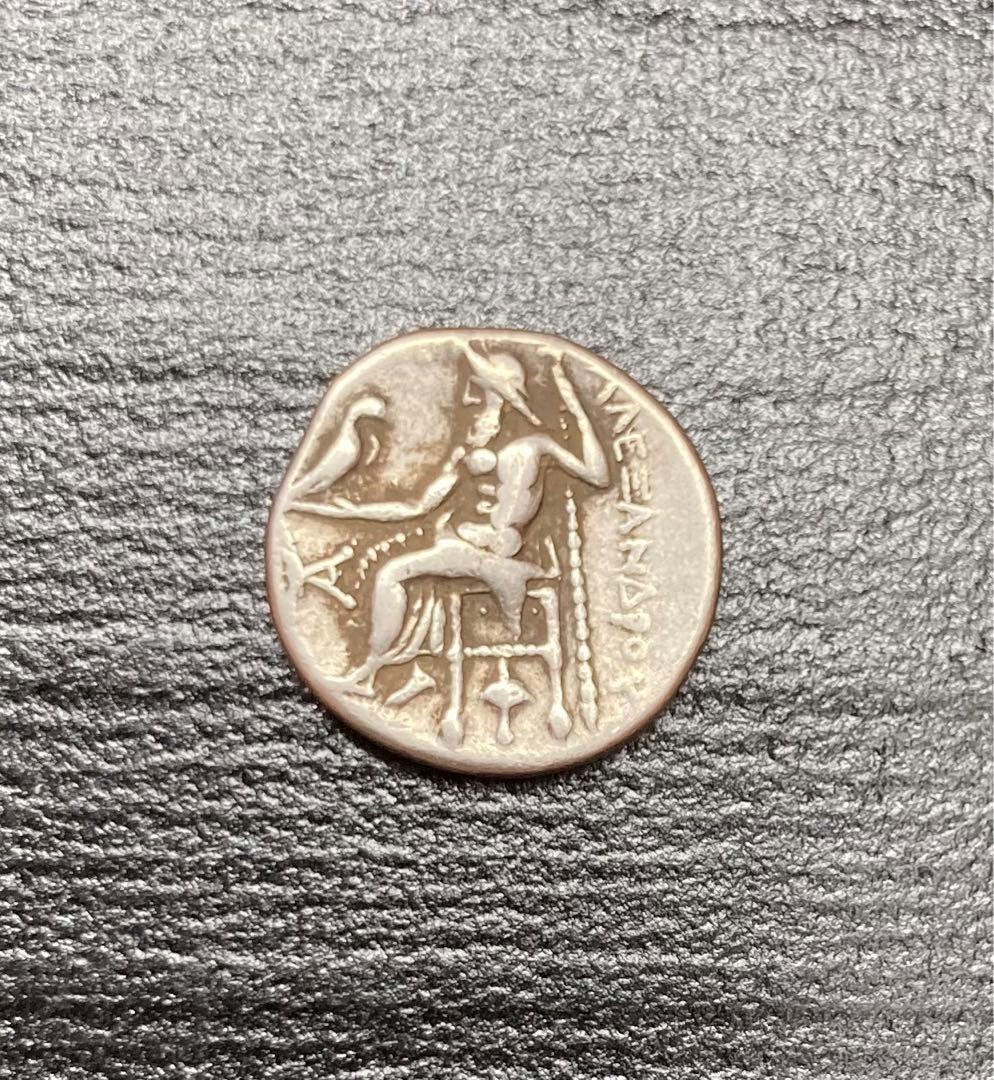 古代ギリシャ マケドニア アレクサンダー大王 ドラクマ銀貨/ローマ デナリウス