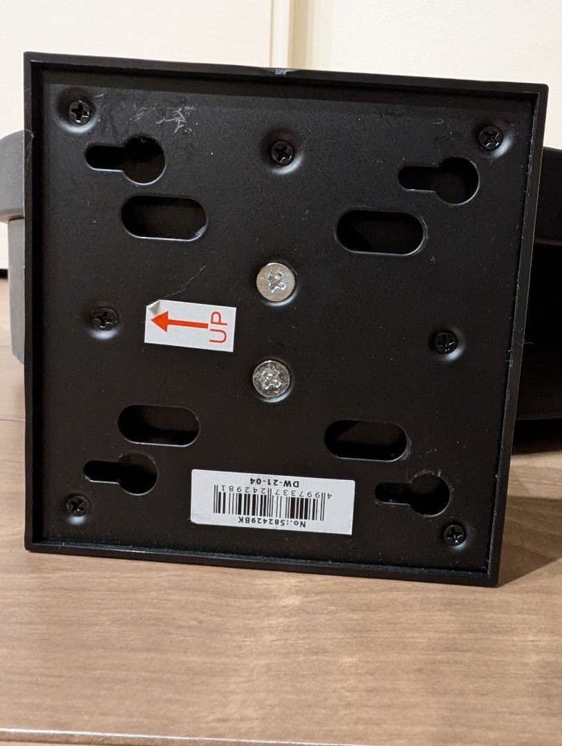 ダルトン ブラック　アナログ BONOX S82429BK