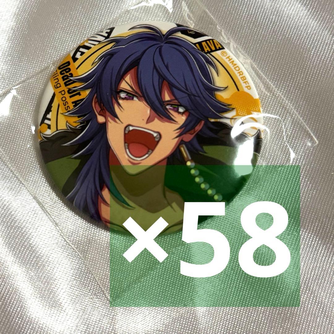 ヒプマイ flava有栖川帝統 缶バッジ