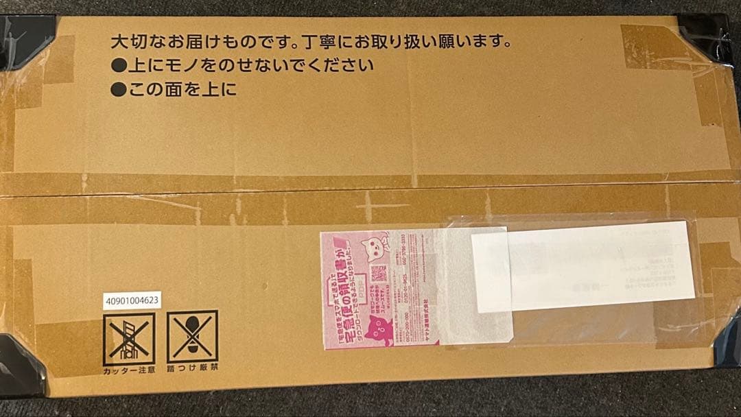 【新品未開封】ポケモンカードゲームclassic