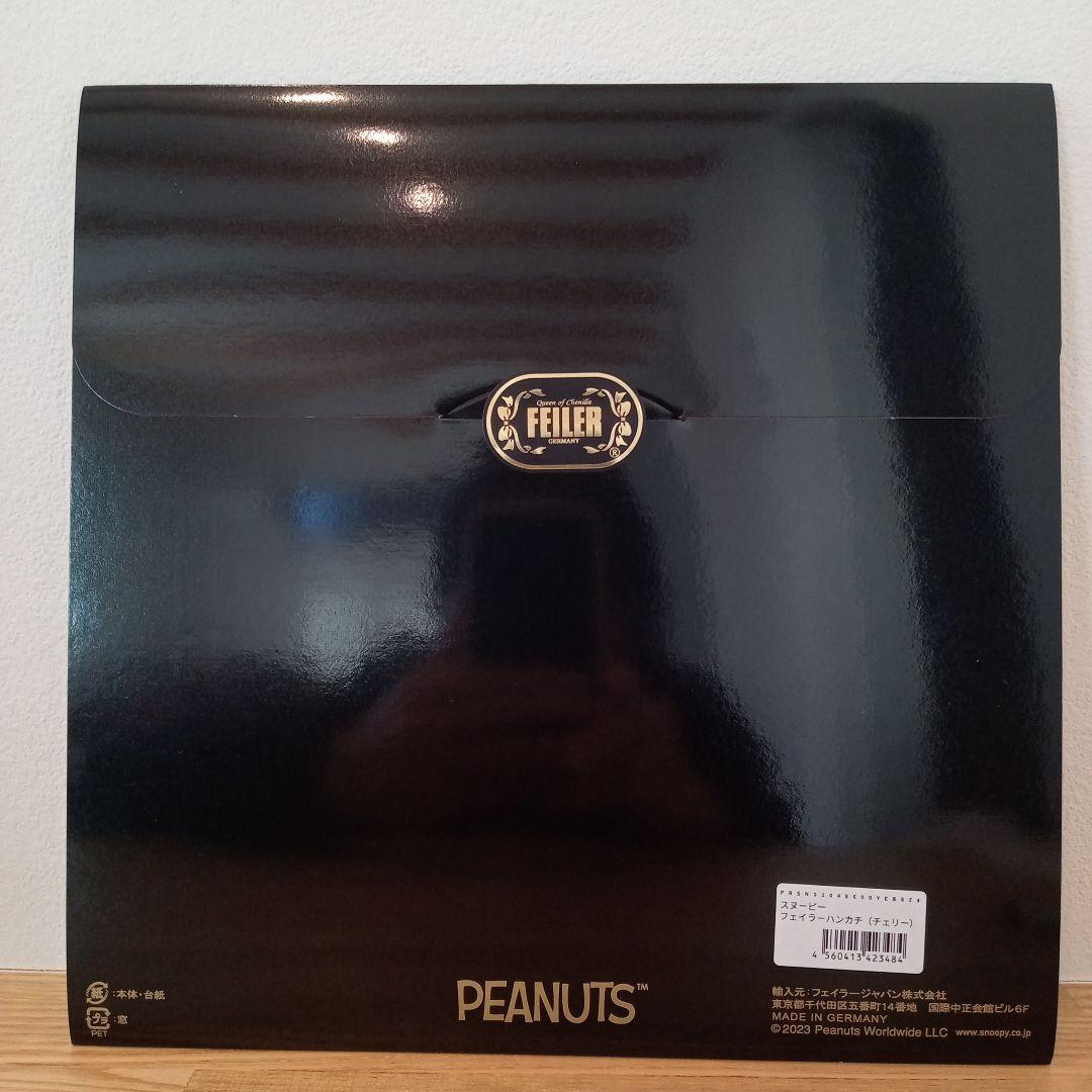 スヌーピー FEILER フェイラー ハンカチ ４枚セット