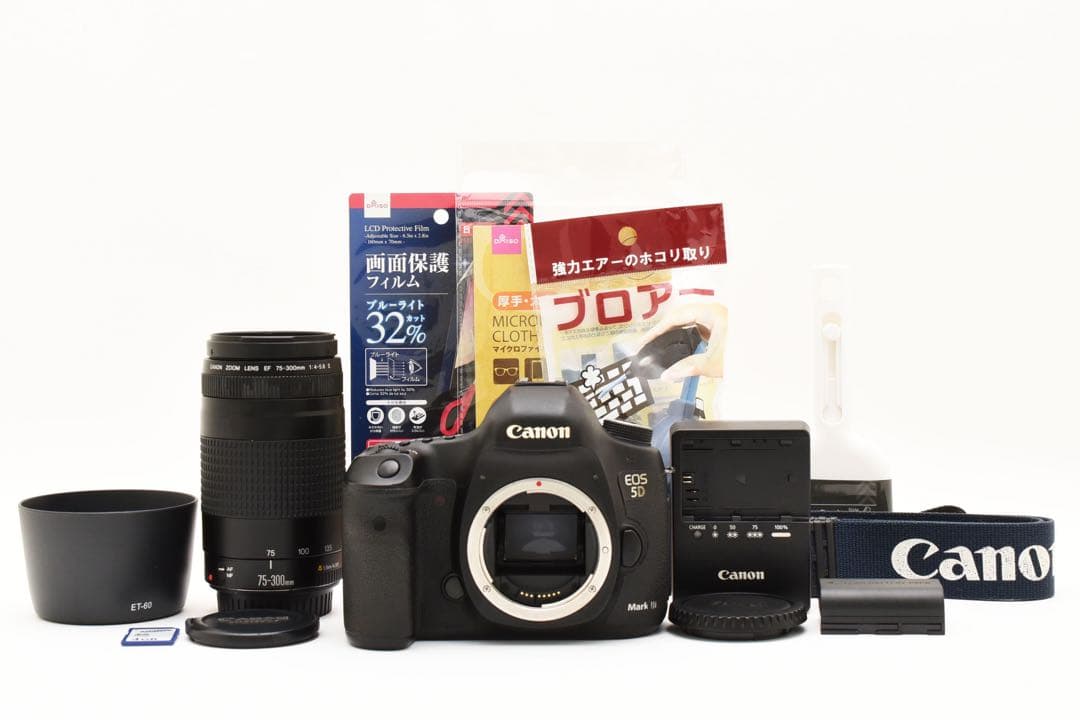 デジタルカメラ Canon EOS 5D Mark III+Canon EF 75-300