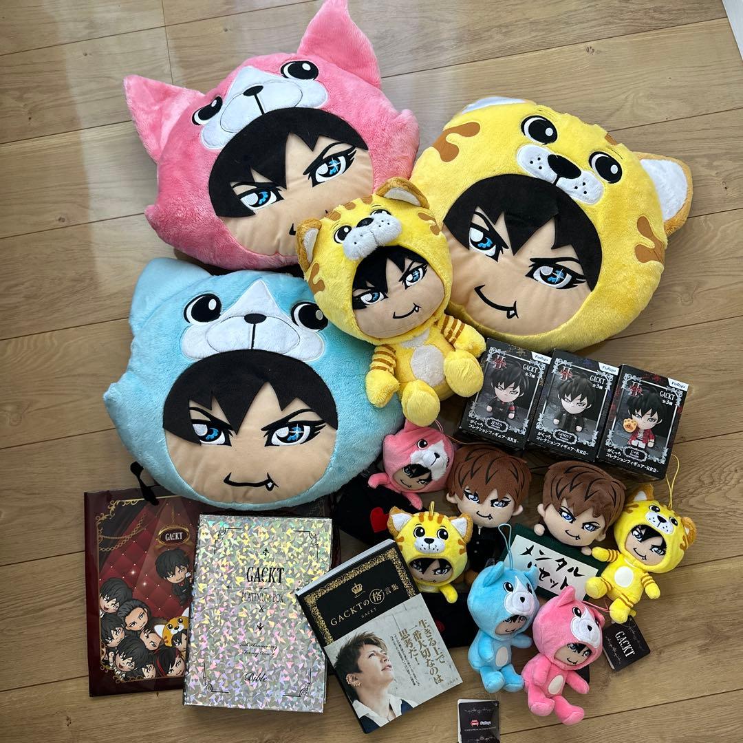 即購入可能！GACKTグッズセット売り！！