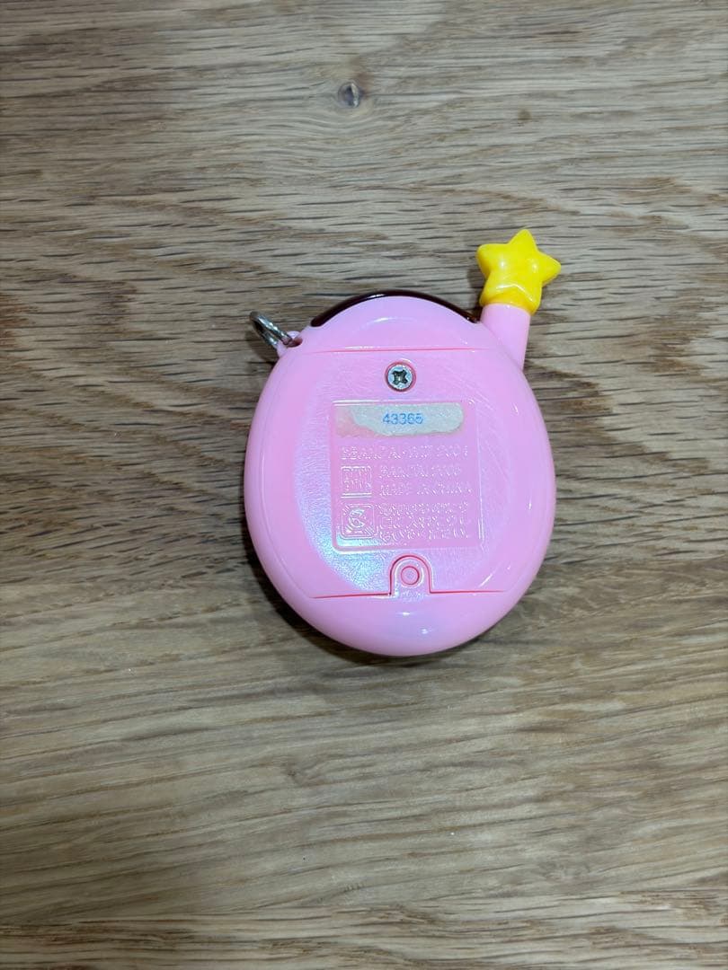 ウラじんせーエンジョイ！たまごっちプラス　おまけ付