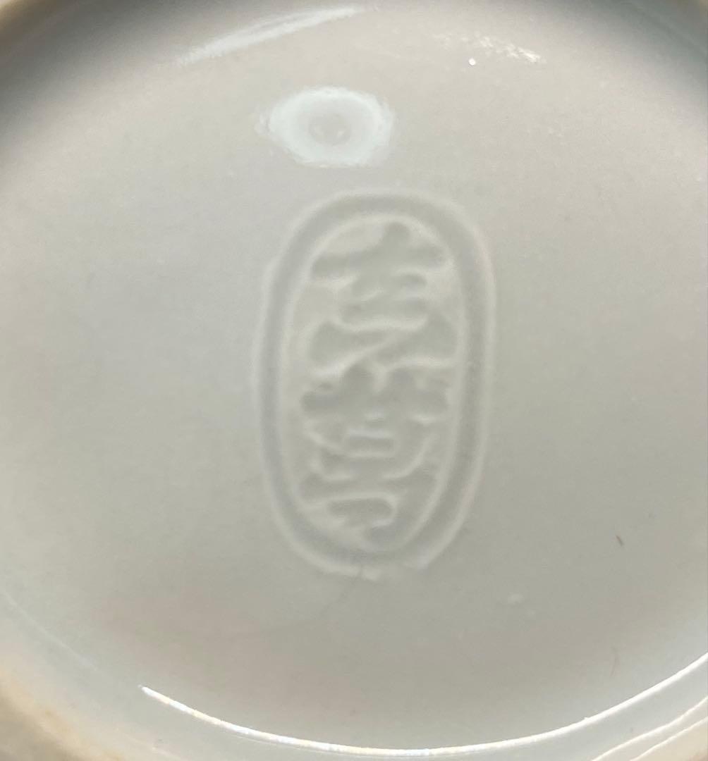 【茶道具】真葛香斎造　呉州松皮菱香合（共箱）