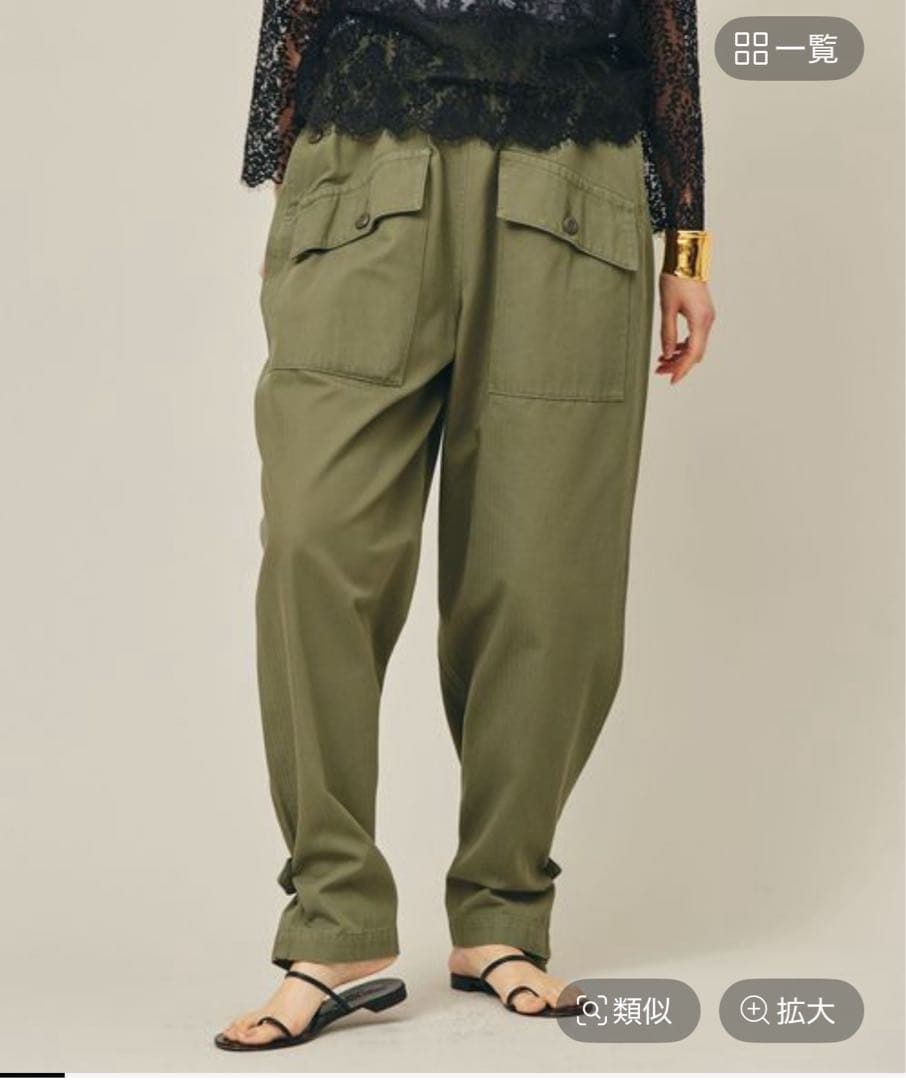 カレンソロジー　&RC ミリタリーユーティリティパンツ　38