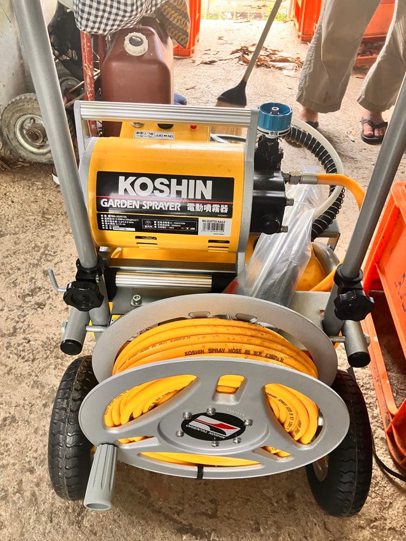 M*O様 KOSHIN 電動噴霧器 MS-252RT25