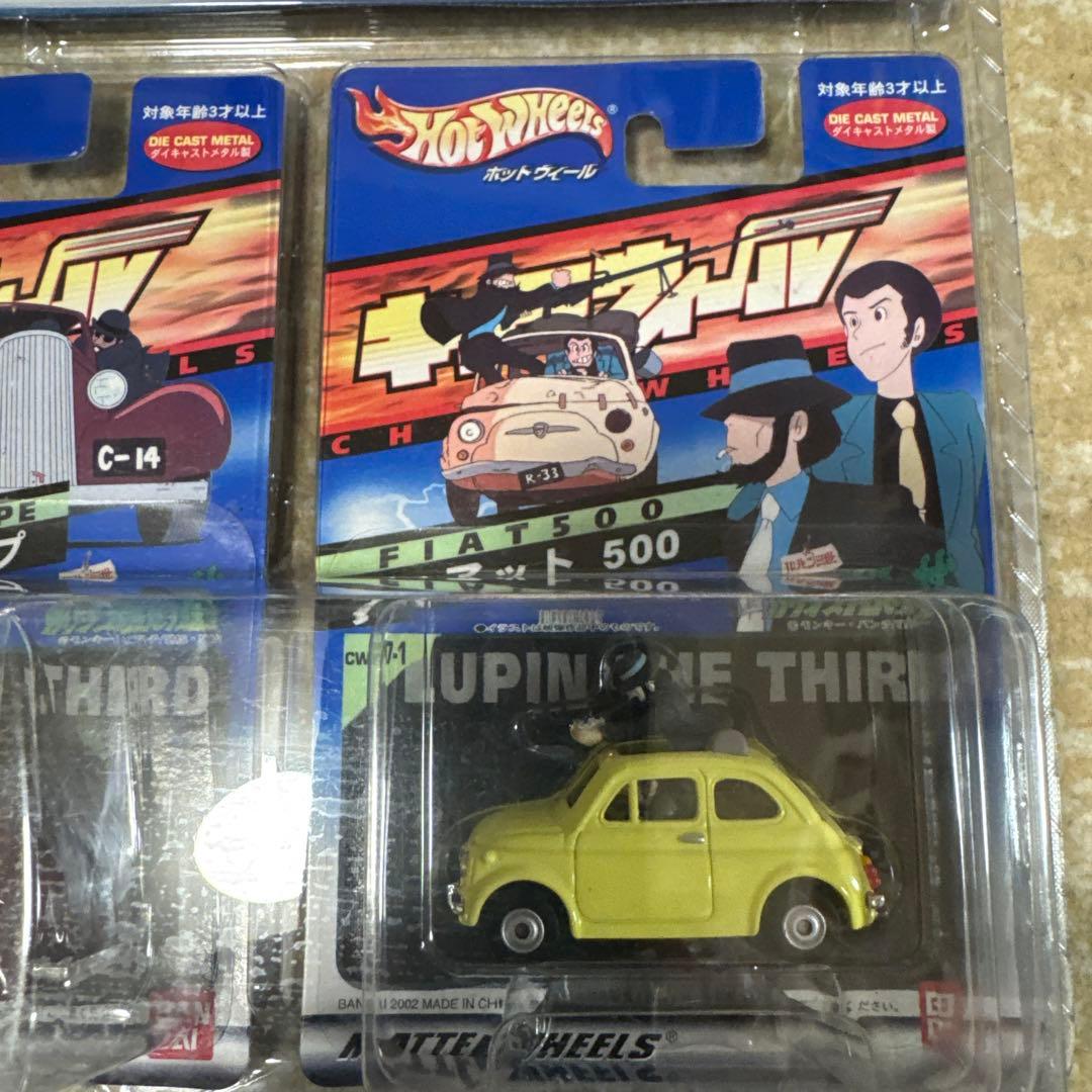 ホットウィール カリオストロの城ミニカーセット 3台