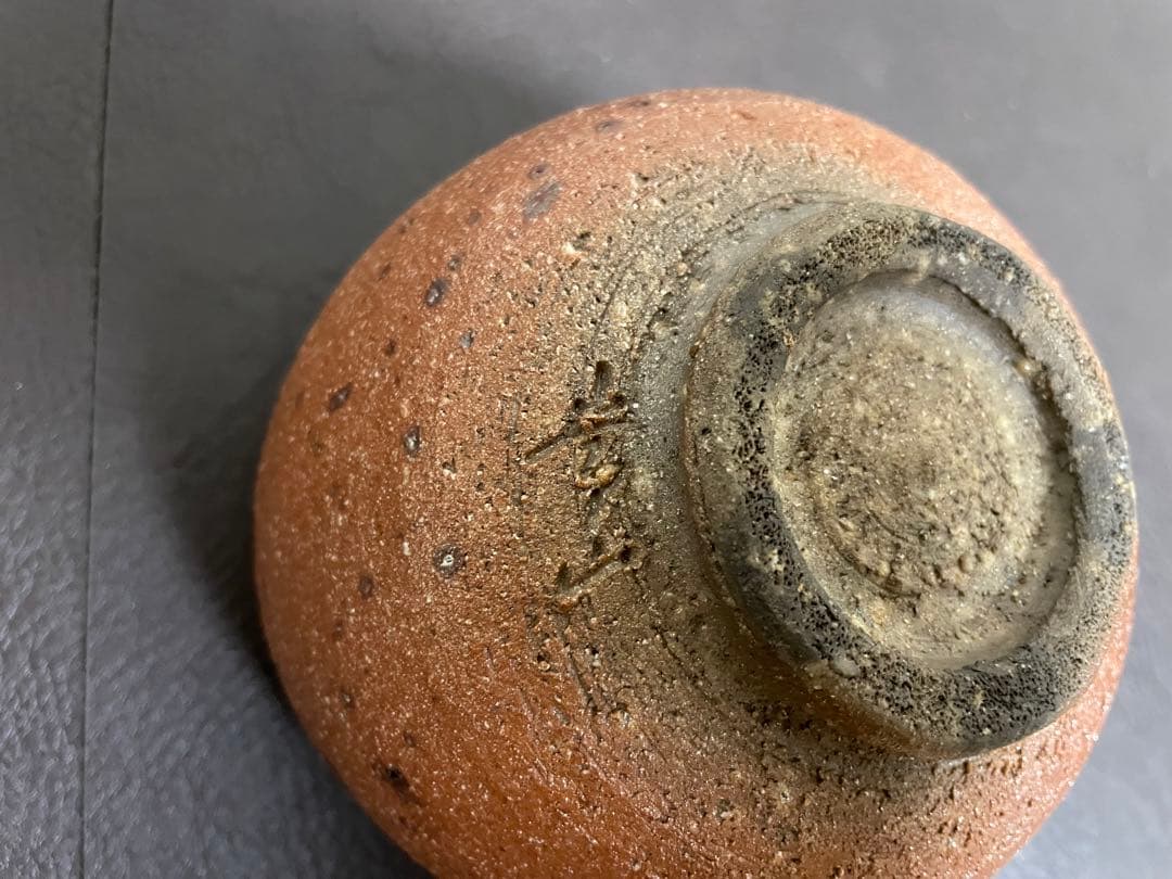 三代山田常山　常滑茶盌　共箱　共布　栞　茶碗　茶道具