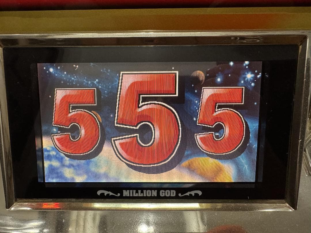 【ご自宅まで送料無料‼️】ミリオンゴッド　ミズホ　4号機